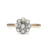 9ct Gold and Silver Antique Pearl Daisy / Flower Ring