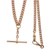 9ct Rose Gold Curb Link Graduated Fob Chain Necklace