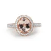 9ct Rose Gold Morganite and Diamond Halo Ring