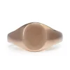 9ct Rose Gold Signet Ring