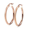 9ct Rose Gold Thin 25mm Hoop Earrings