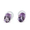 9ct White Gold Amethyst Stud Earrings