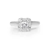 18ct White Gold Asscher Diamond Halo Ring