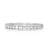 14ct White Gold Channel Set Diamond Band