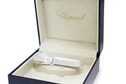 18ct White Gold Chopard 'Happy' Diamond Bangle