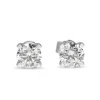 18ct White Gold 1.00ct Diamond Stud Earrings