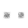 9ct White Gold .20ct Diamond Stud Earrings