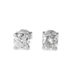 14ct White Gold 1.25ct Diamond Stud Earrings