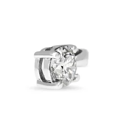 18ct White Gold 1.02ct Diamond Solitaire Pendant