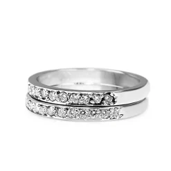 18ct White Gold .20ct Diamond Band Ring
