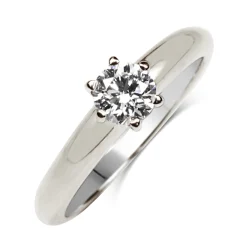 18ct White Gold .45ct Solitaire Diamond Ring