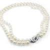 14ct White Gold Cultured Pearl Necklace With Diamond Clasp