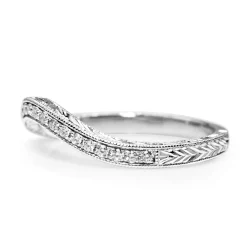 18ct White Gold Curved Diamond Band with Engraving