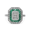 9ct White Gold Deco Style Emerald and Diamond Cluster Ring
