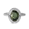 18ct White Gold Deco Style Green Sapphire And Diamond Halo Ring