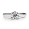 18ct White Gold Diamond 6 Claw Solitaire Ring