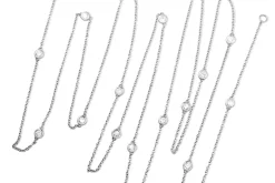 18ct White Gold Diamond Chain Necklace