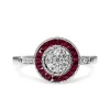 9ct White Gold Diamond Cluster and Ruby Halo Deco Style Ring