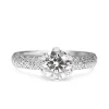 18ct White Gold Diamond Solitaire Ring With Pavé Diamond Band