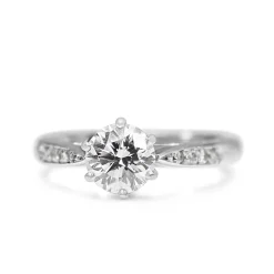 18ct White Gold Diamond Solitaire Ring