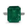 18ct White Gold Emerald and Diamond Solitaire Ring