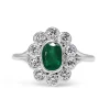 9ct White Gold Emerald and Diamond Daisy Flower Ring