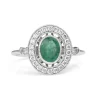 18ct White Gold Emerald and Diamond Halo Ring