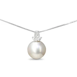 18ct White Gold 10.7mm South Sea Pearl and Diamond Necklace