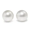 18ct White Gold 10mm South Sea Pearl Stud Earrings