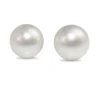 18ct White Gold 12mm South Sea Pearl Stud Earrings