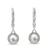 9ct White Gold 10mm South Sea Diamond Pearl Earrings