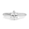 18ct White Gold Oval Diamond Solitaire Ring