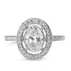 18ct White Gold Oval Diamond Halo Ring