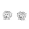 14ct White Gold Princess Cut Diamond Stud Earrings