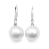 18ct White Gold South Sea 14.5mm Pearl and Diamond Earrings