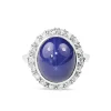 14ct White Gold Synthetic Star Sapphire and Diamond Halo Ring