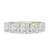 18ct Yellow and White Gold 5 Stone Diamond Ring