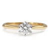 18ct Yellow and White Gold .50ct Diamond Solitaire ring