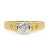 18ct Yellow and White Gold Vintage Solitaire Ring