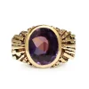 9ct Yellow Gold Amethyst Ring