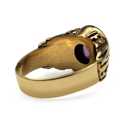 9ct Yellow Gold Amethyst Ring