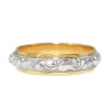 18ct Yellow Gold and Palladium Engraved Band Ring