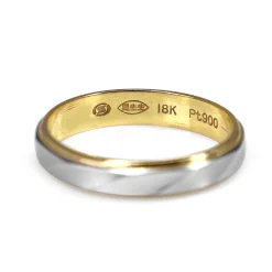18ct Yellow Gold and Platinum Band Ring