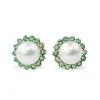 14ct Yellow Gold Cultured 7mm Pearl and Emerald Halo Stud Earrings
