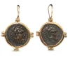 14ct Yellow Gold Earrings with Antique Base Metal Coins