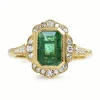 18ct Yellow Gold Emerald and Diamond Halo Vintage Style Ring