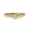 18ct Yellow Gold Fine Vintage Solitaire Ring