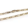 9ct Yellow Gold Flat Curb Link Bracelet