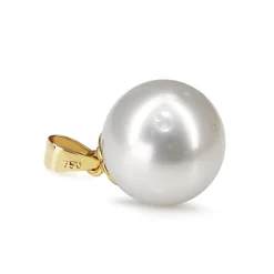 18ct Yellow Gold Fresh Water 11mm Pearl Pendant