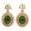 14ct Yellow Gold Jade and Pearl Earrings